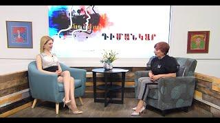 Interview by Varditer Grigoryan at Horizon Armenian TV