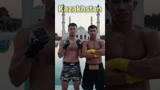 СНГ 