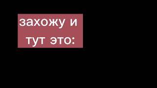 Мой аккаунт в пони таун удалили