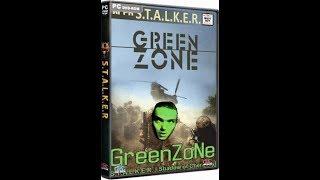 Green Zone (Поехавший сталкер) официальный трейлер игры