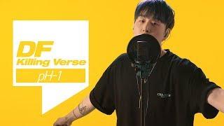 [4K] pH-1's Killing Verse Live! | Cupid, Olaf, Malibu, Orange, Lights Out, Good Day, iffy, GIDDY UP