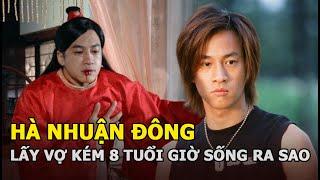 Hà Nhuận Đông - “Lương Sơn Bá” đình đám 1 thời lấy vợ kém 8 tuổi giờ sống ra sao?