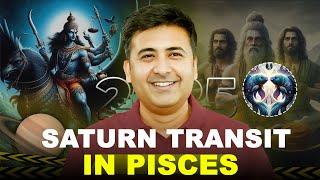 Saturn Transit in Pisces 2025 || Saturn’s Journey Through Pisces: What It Means for You