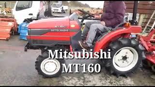 Японский минитрактор Mitsubishi MT160 видео и фото обзор, от компании Котамото.