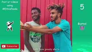 Ethiopian Vines 2020 - Funny and Authentic vines - Ethio Panda Amharic