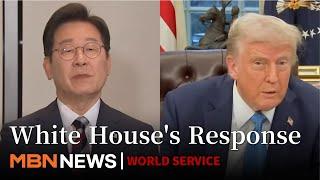 [LIVE] What is the White House's Response to Lee Jae-myung's Victory