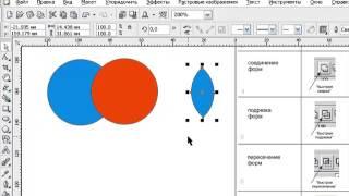 CorelDRAW. Урок 8. Знаки с моделированием разнообразных форм