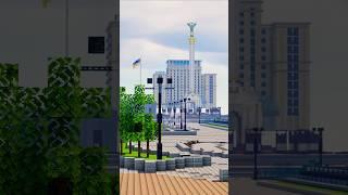 Building Kyiv in Minecraft part 2