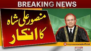 Justice Mansoor Ali Shah Letter To CJP Qazi Faez Isa Public | Pakistan News | Breaking News