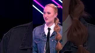 Эльвира Янковская честно о моде на RU.TV #shorts