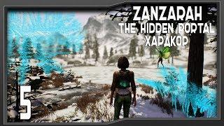 Zanzarah: The Hidden Portal - Прохождение На Хардкоре - Карта Природы #5