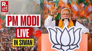 PM Modi Live: PM Lays Foundation Stone, Inaugurates  multiple development Projects In Bihar's Siwan