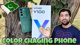 Vivo Y100 Unboxing Price in Pakistan,Color Changing Phone with 80W Charger,8/256GB | Technical Beast