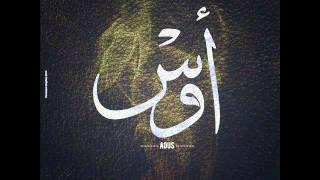 Redstar Radi - عروبيات