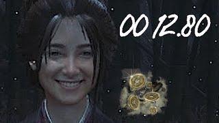 Emma, The Gentle Blade (NEW RECORD - 00:12.80) No Hit Speed Run - Sekiro