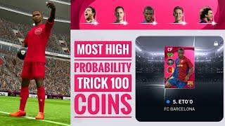 Trick Iconic Moment Fc Barcelona ( Samuel Eto'o )  || Pes 2021 Mobile