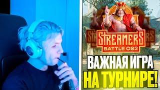 DEKO, СКАЙ, СТРОГО, ДЕСАУТ И КТОМ ИГРАЮТ ВАЖНУЮ ИГРУ НА ТУРНИРЕ ОТ ББ! (CS 2) #deko #cs2