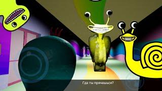 SLOW SELINE ALL SOUNDS VOICE slow seline все звуки garten of banban 2