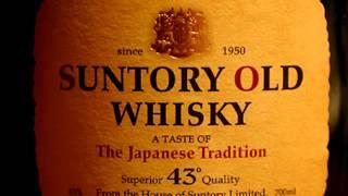 Asei Kobayashi - Suntory Old Whisky Themes