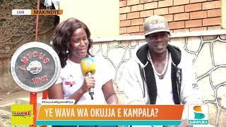 Allien skin ne Pallaso ,Mutawaana Ki | bigendabitya