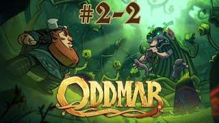 Oddmar - Альвхейм 2-2 (GamePlay Android and iOS) Полное прохождение игры