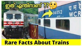 Rare And Amazing Facts About Indian Railway and Trains Malayalam