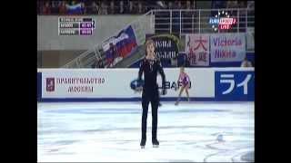 Cup of Russia 2014. SP. Sergei VORONOV