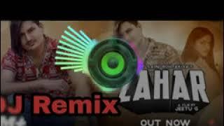 Zahar dj remix song ll amit saini ll MK remix point