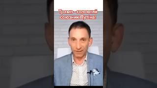 Це жесть, але це правда!