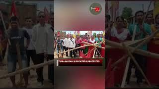 Tipra Motha supporters protested by blocking Kamalpur Ambassa road. kamalpur news, tripura news