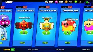 AMAZING NEW FREE GIFTS!!!|Brawl Stars