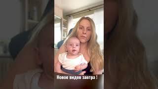 Обзор на аспиратор B.Well #дети #baby #shorts