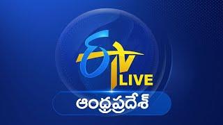 ETV Andhra Pradesh LIVE