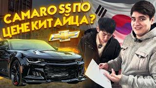 Авто ДЕШЕВЛЕ БРАТЬ СЕЙЧАС! Что КУПИТЬ на ЗАКАЗ из Кореи в 2024 году? ЦЕНЫ на бюджетные автомобили