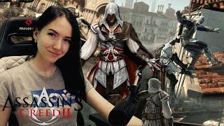 Assassin’s Creed 2  -  прохождение на русском - часть 1