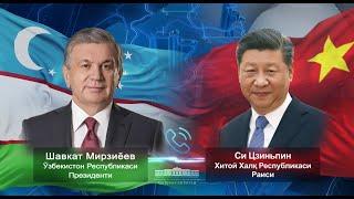 Ўзбекистон ва ХХР етакчилари телефон орқали мулоқот қилдилар