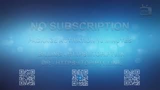 Нет подписки / No Subscription