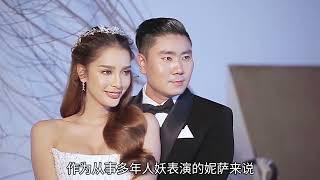 泰國“人妖皇后”：嫁給中國富豪，兩人結婚8年，如今怎樣了？