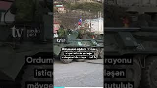 Ordumuzun mövqeləri atəşə tutulub #shorts
