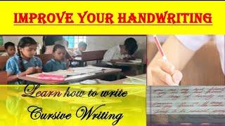 Powerful people make places powerful || cursive writing ||@Handwriting4