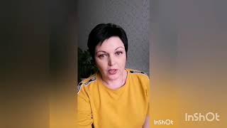 Кто такой клиент и представитель AVON!