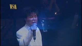 謝雷｜幾時再回頭｜寶島歌王謝雷情繫香江35年演唱會