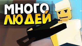 ГОРОД ЗЛЫХ и ДОБРЫХ #4 Unturned (выживание Yukon)