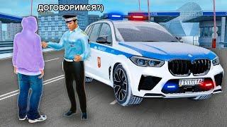 БЕРУ ВЗЯТКИ в ПОЛИЦИИ (GTA RADMIR RP)