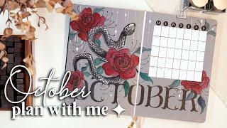  OCTOBER 2024 Plan With Me // Bullet Journal Monthly Setup