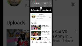 subscribe to EYYCHEEV