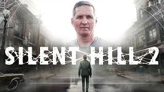 спонсор трансляции TERRY SILENT HILL 2 будет очень страшно памперсы обязательны:)