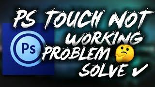 PS touch not working in your phone? in 2019 | PhotoShop touch correct pie update! #SMCREATION