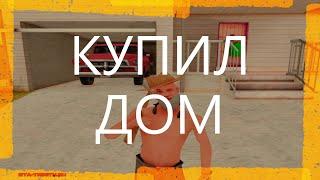 GTA SAMP | Купил теплицу для колхоза | TRINITY RP