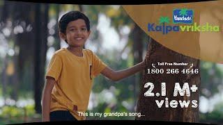 Parachute Kalpavriksha | The Tree Song